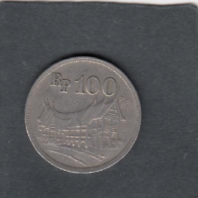 Beschrijving: 100 Rupiah  HOUSE